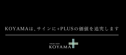 KOYAMA
